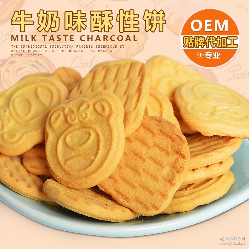 成都饼干批发：传统与创新的完美碰撞