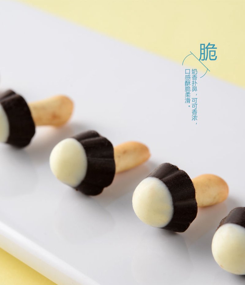 讲述传统与现代的交融：中式糕点制作之旅